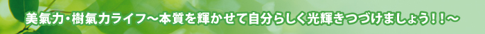 ブログ ブログ